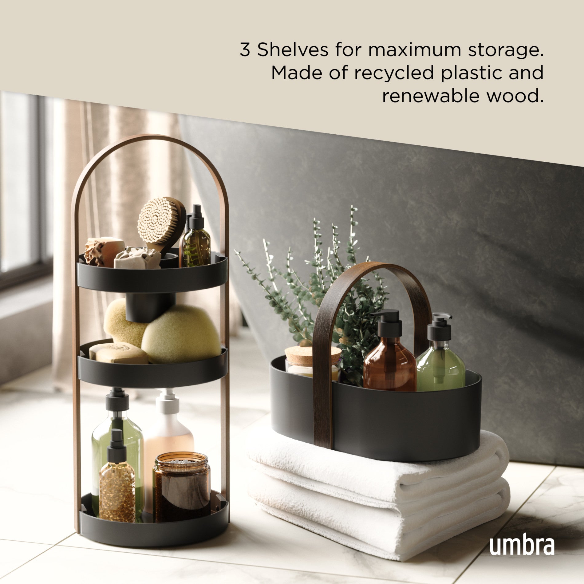 Umbra Opbergbak Bellwood Stapelbaar, 28 x 17cm, kleur Zwart/walnoot